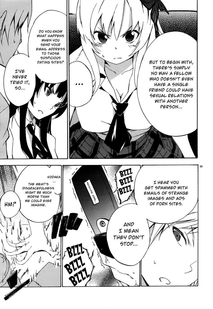 Boku Wa Tomodachi Ga Sukunai - Koushiki Anthology Comic - Vol.1 Chapter 13 : Telephone Shocking