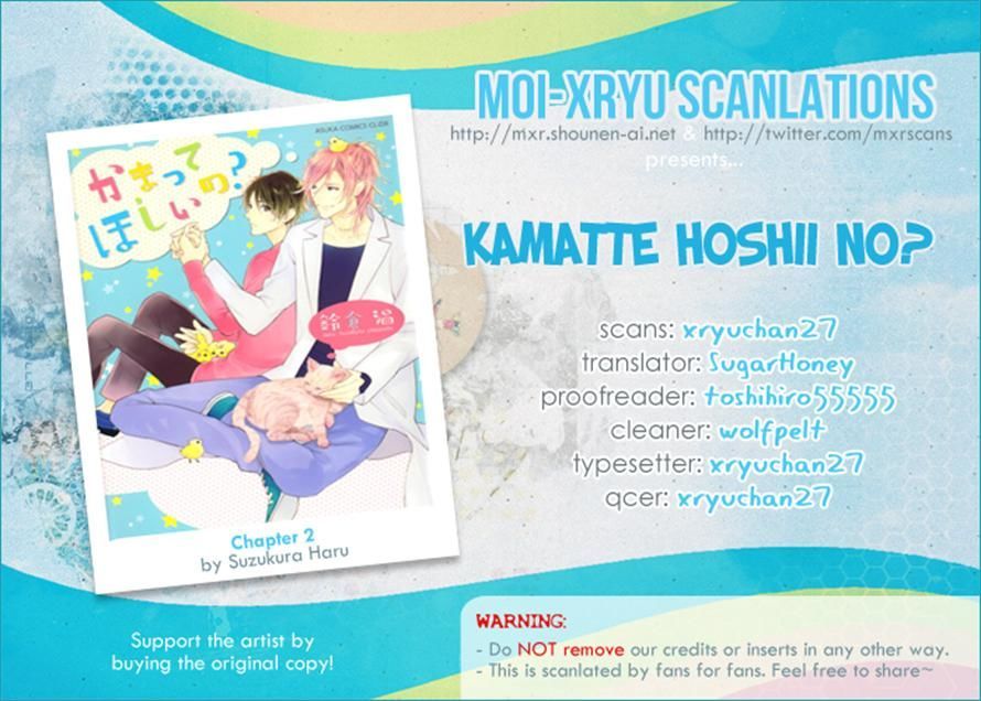 Kamatte Hoshi No? - Vol.1 Chapter 2 : I Can't Hate You.