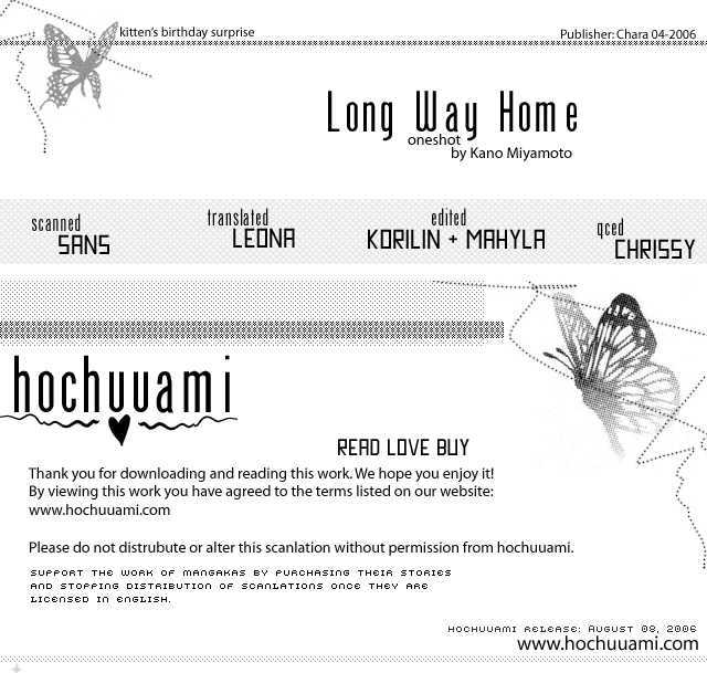 Long Way Home - Vol.1 Chapter 1