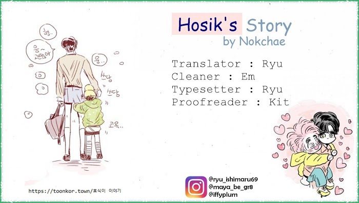 Hosik's Story - Chapter 67