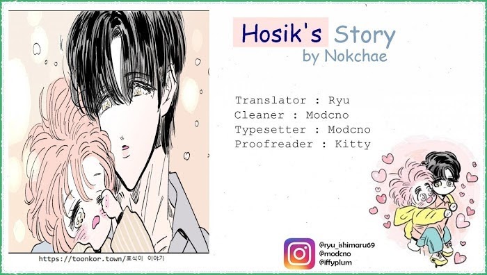 Hosik's Story - Chapter 55