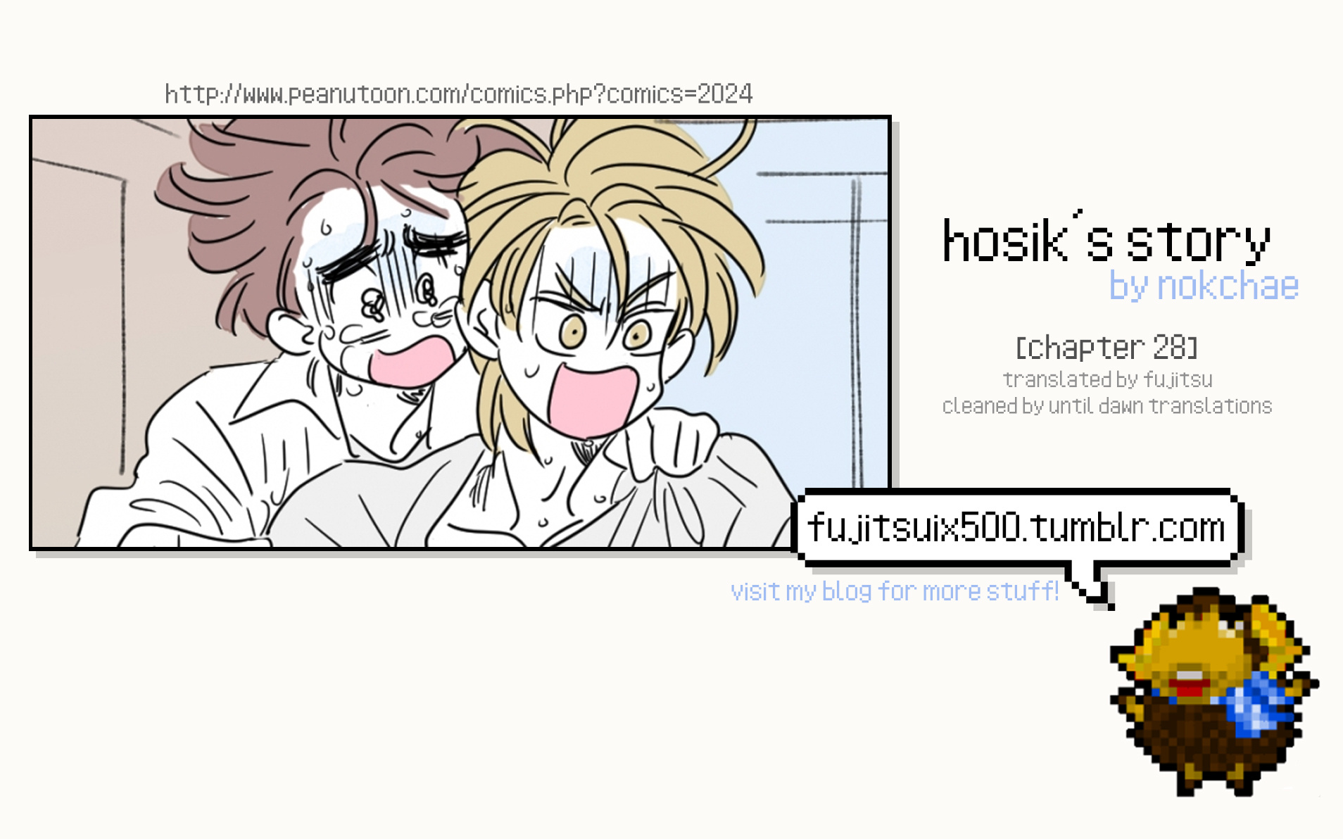 Hosik's Story - Chapter 28