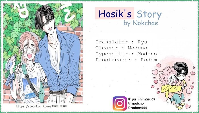 Hosik's Story - Chapter 60