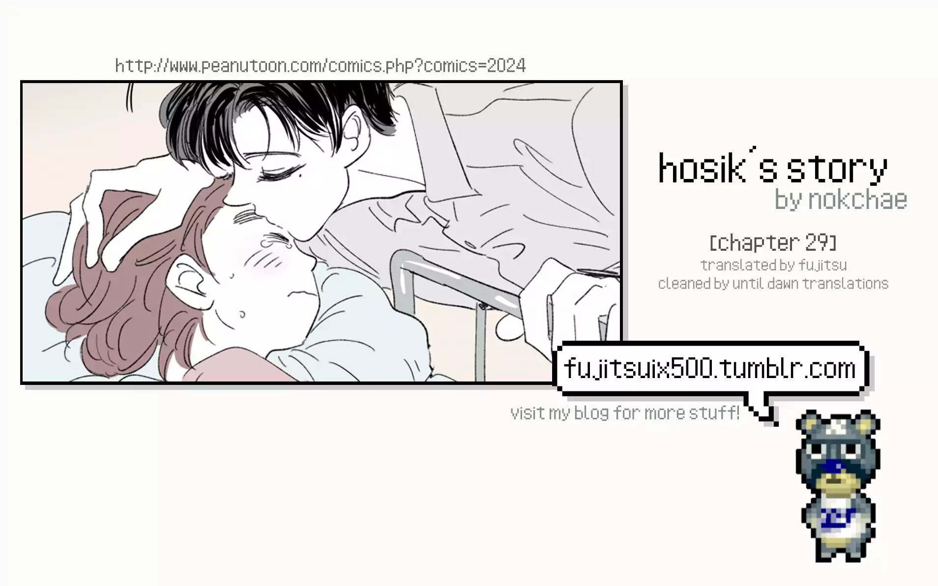 Hosik's Story - Chapter 29