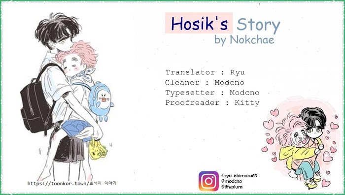 Hosik's Story - Chapter 52