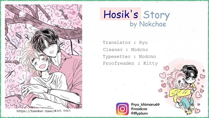 Hosik's Story - Chapter 51