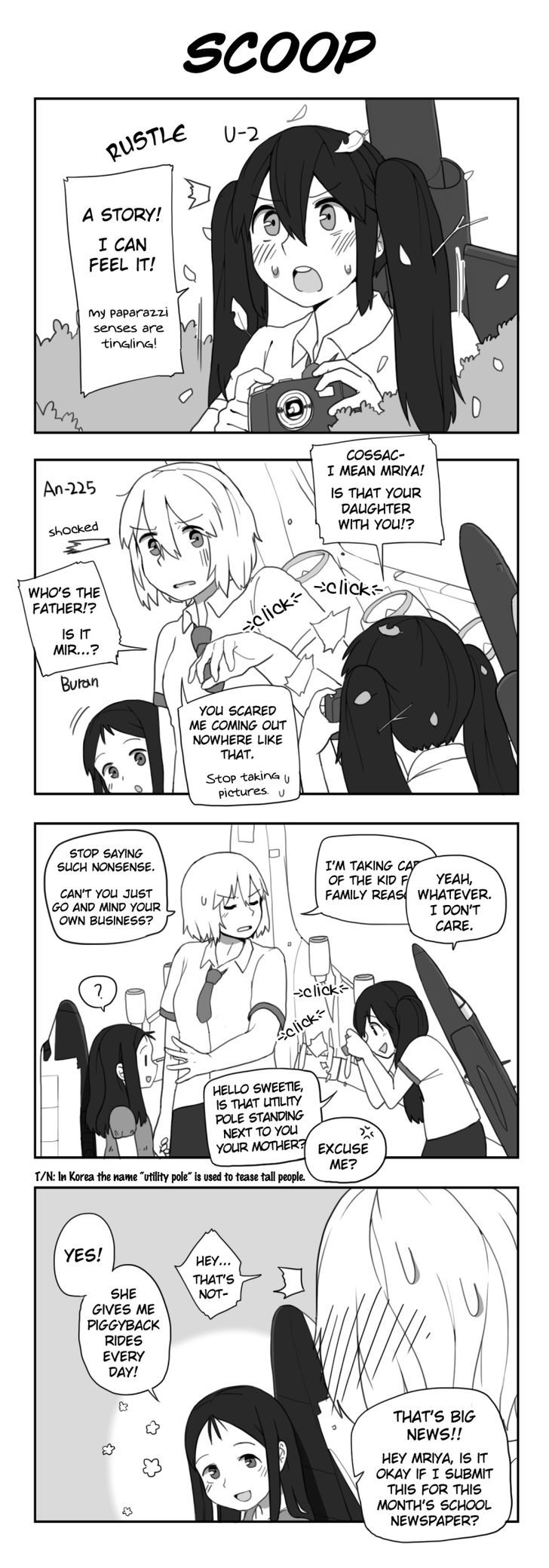 Flight Highschool - Chapter 15 : 4Koma Collection