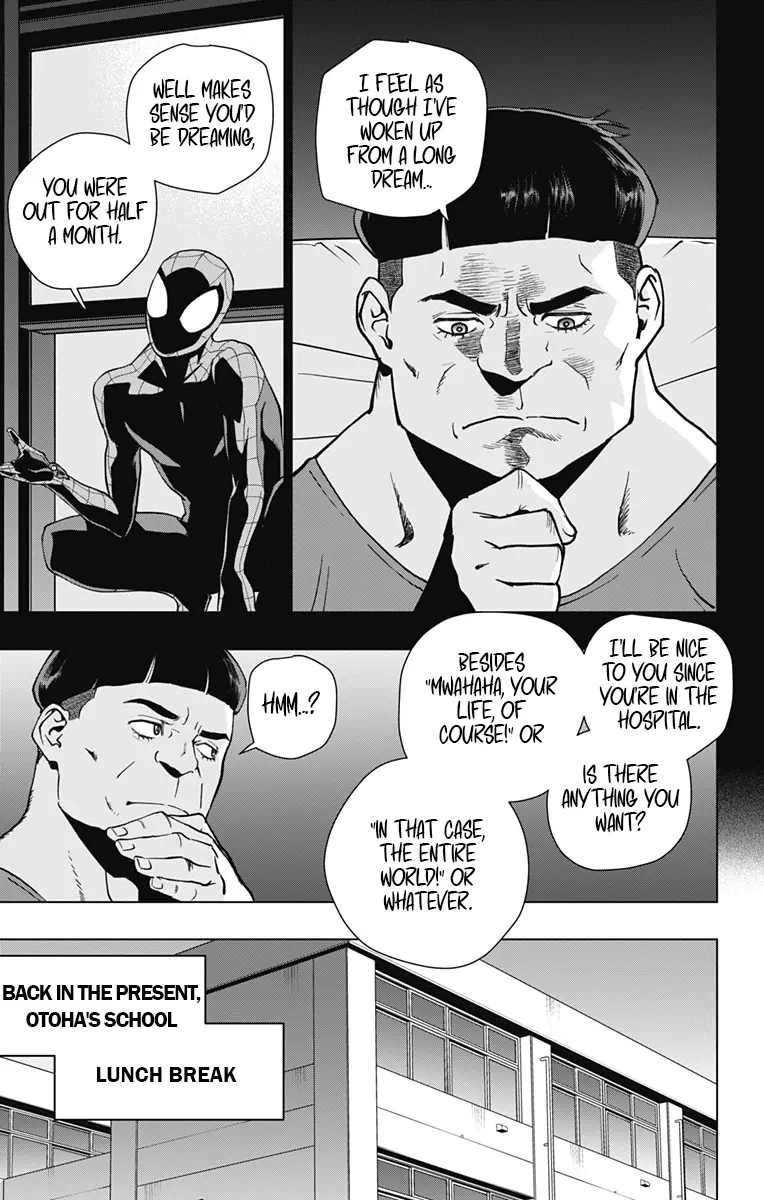 Spider-Man: Octopus Girl - Chapter 32: Takoyaki