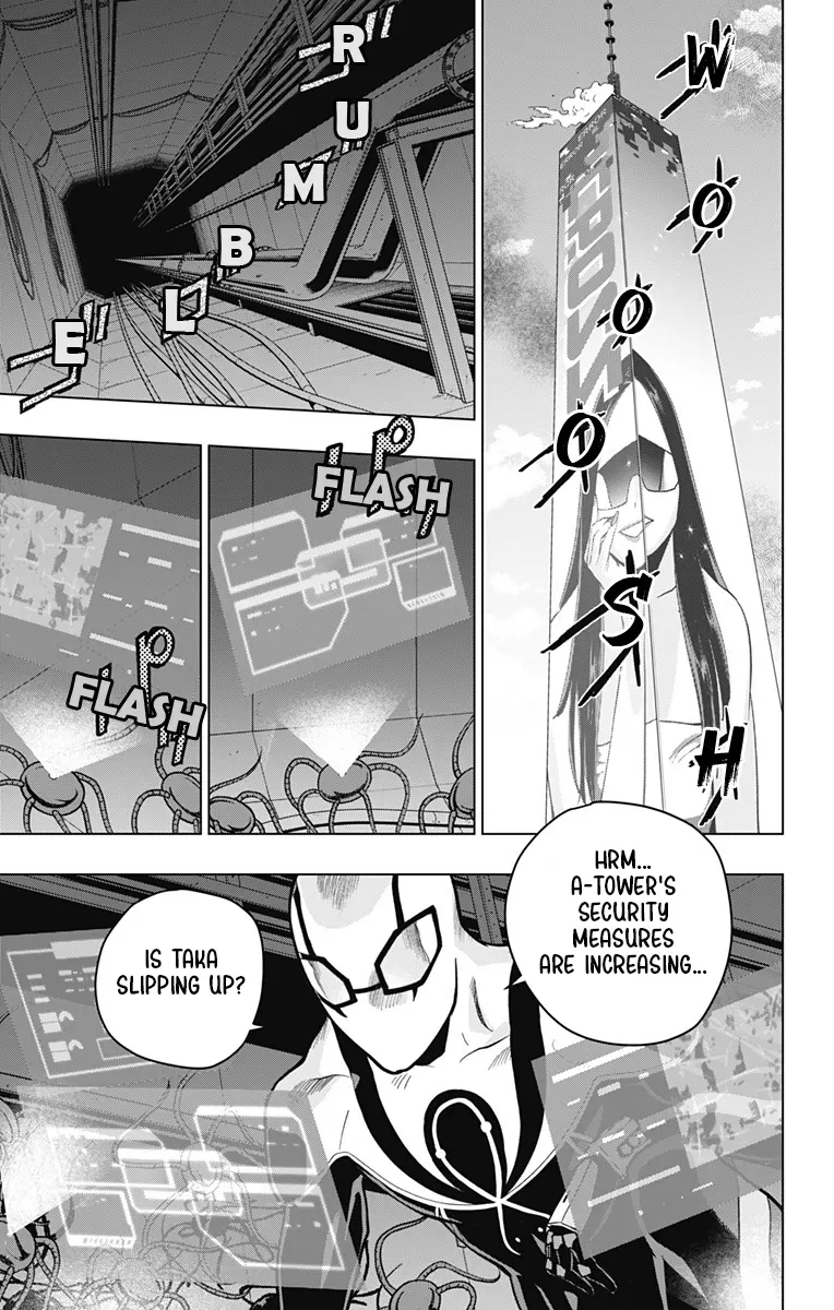 Spider-Man: Octopus Girl - Chapter 19: Boundaries