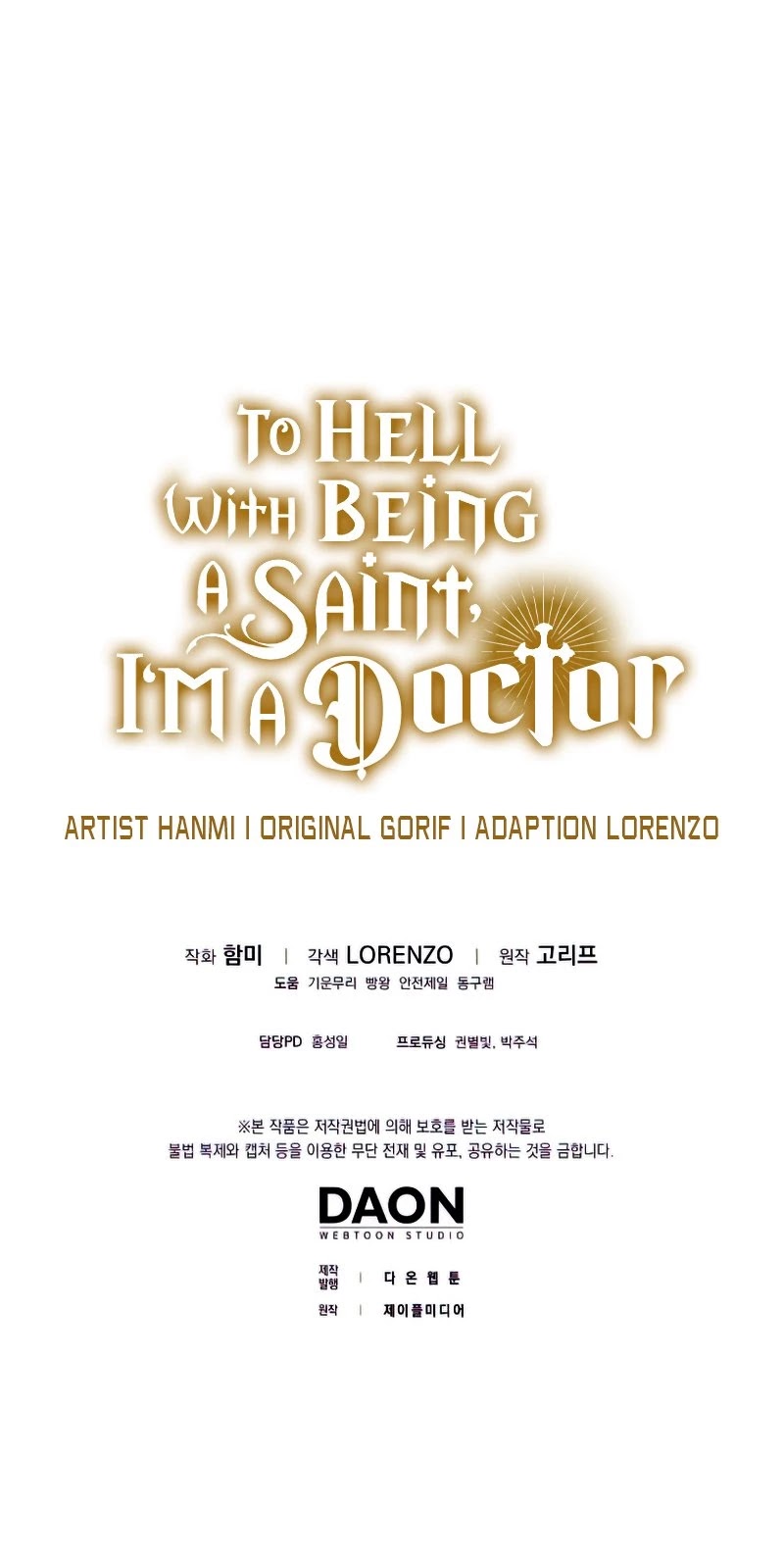 To Hell With Being A Saint, I’m A Doctor - Chapter 29