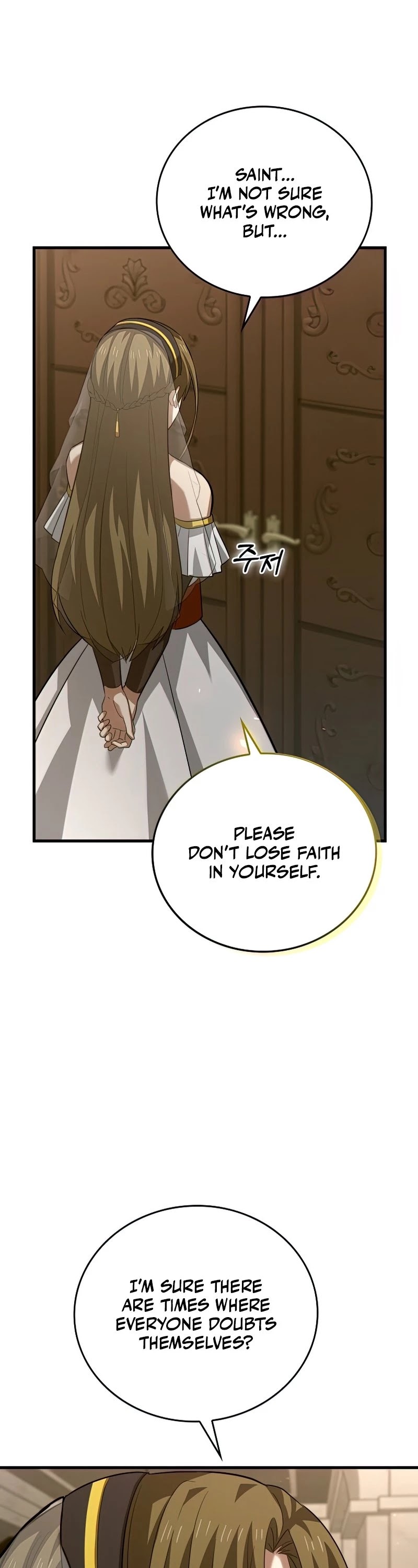 To Hell With Being A Saint, I’m A Doctor - Chapter 29