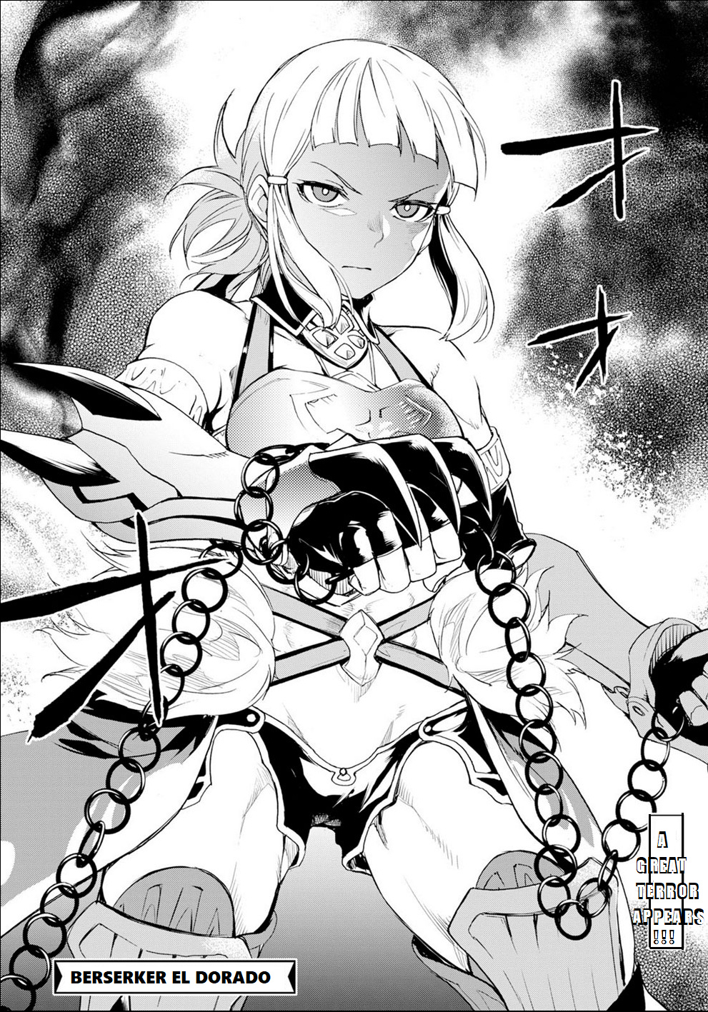 Fate/Grand Order Epic Of Remnant - Ashu Tokuiten Ii - Denshou Chitei Sekai Agartha - Agartha No Onna - Vol.1 Chapter 1: Welcomed By The Subterranean World