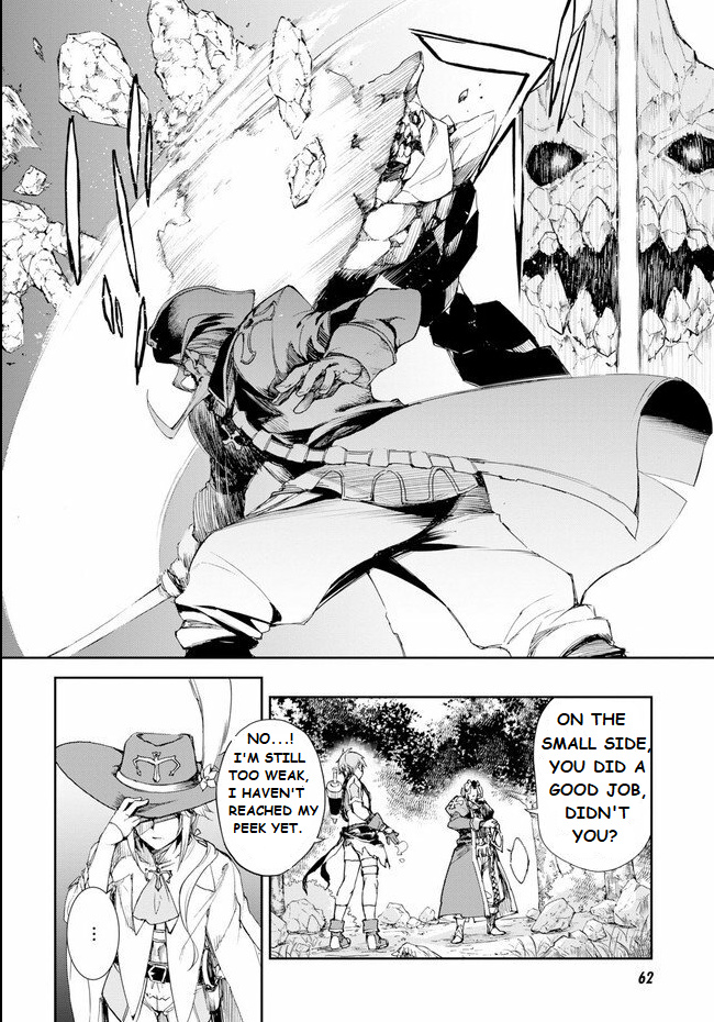 Fate/Grand Order Epic Of Remnant - Ashu Tokuiten Ii - Denshou Chitei Sekai Agartha - Agartha No Onna - Vol.1 Chapter 3: Peach Blossom Shangri-La