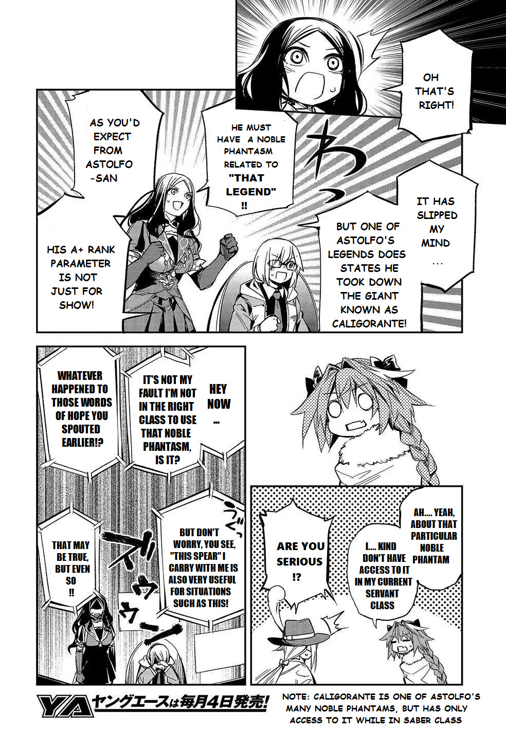 Fate/Grand Order Epic Of Remnant - Ashu Tokuiten Ii - Denshou Chitei Sekai Agartha - Agartha No Onna - Vol.4 Chapter 18: Megalos