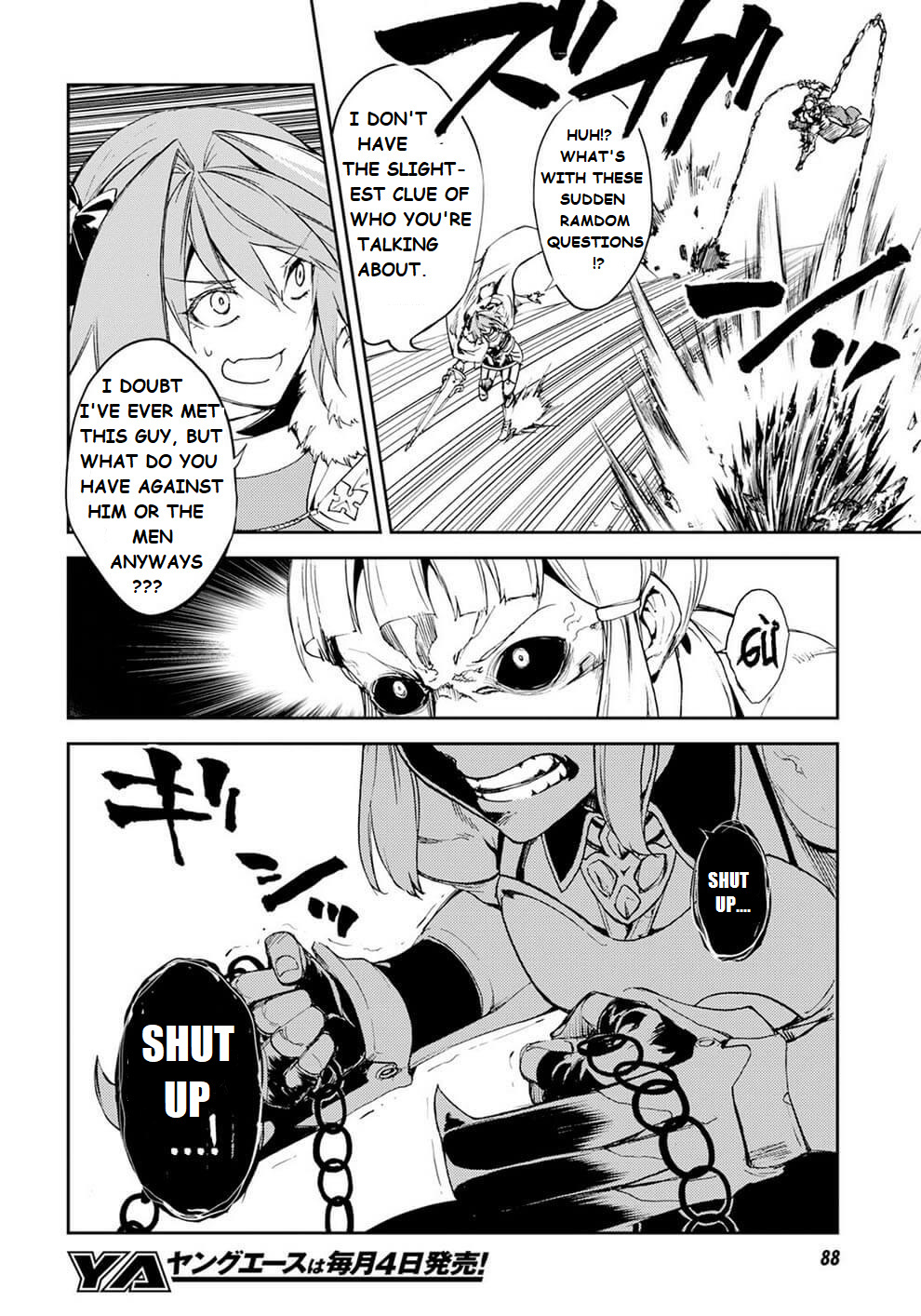 Fate/Grand Order Epic Of Remnant - Ashu Tokuiten Ii - Denshou Chitei Sekai Agartha - Agartha No Onna - Vol.1 Chapter 2: Berserker And Rider