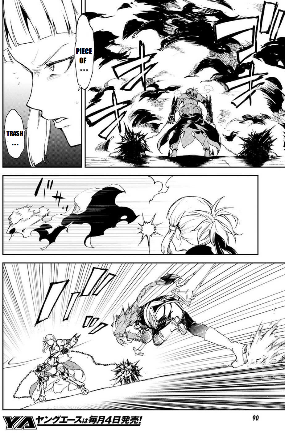 Fate/Grand Order Epic Of Remnant - Ashu Tokuiten Ii - Denshou Chitei Sekai Agartha - Agartha No Onna - Vol.1 Chapter 2: Berserker And Rider