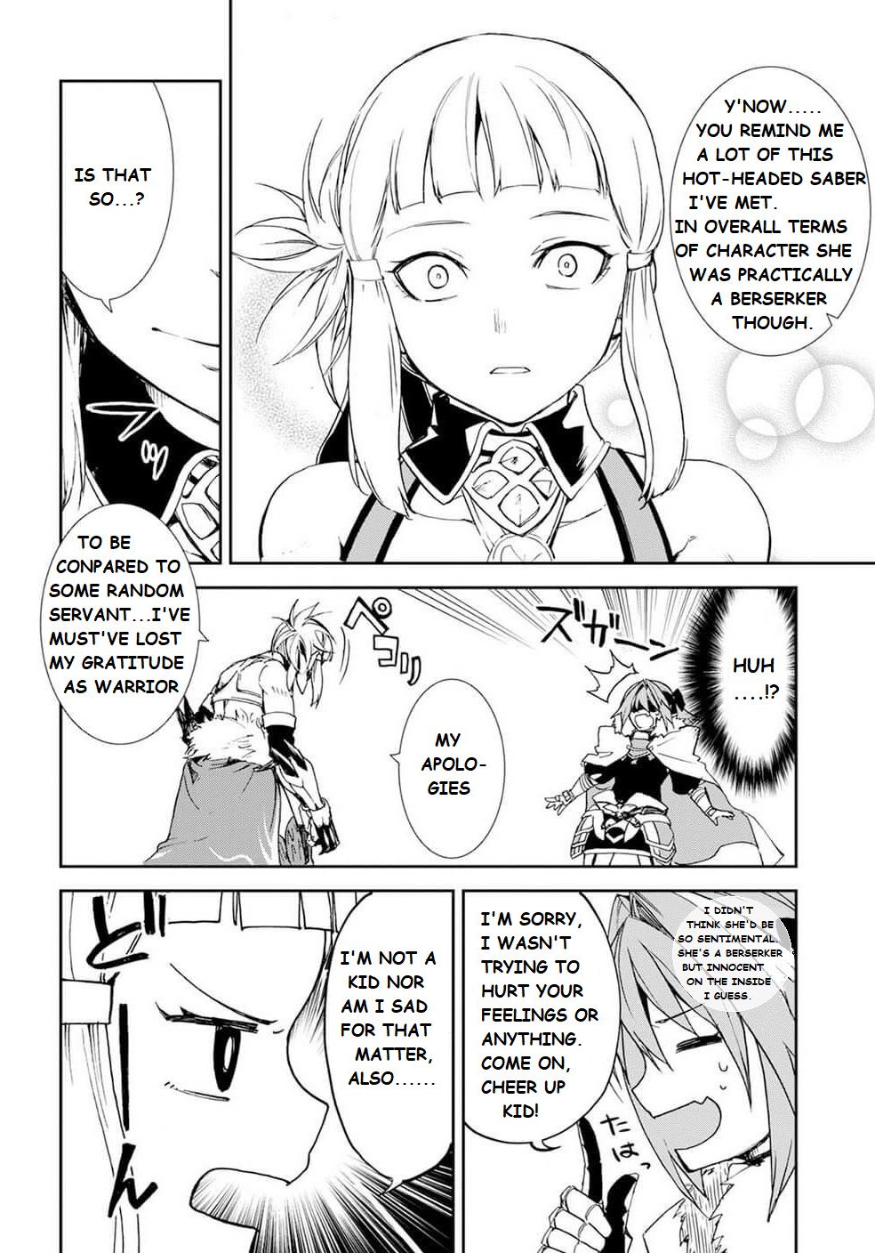 Fate/Grand Order Epic Of Remnant - Ashu Tokuiten Ii - Denshou Chitei Sekai Agartha - Agartha No Onna - Vol.1 Chapter 2: Berserker And Rider