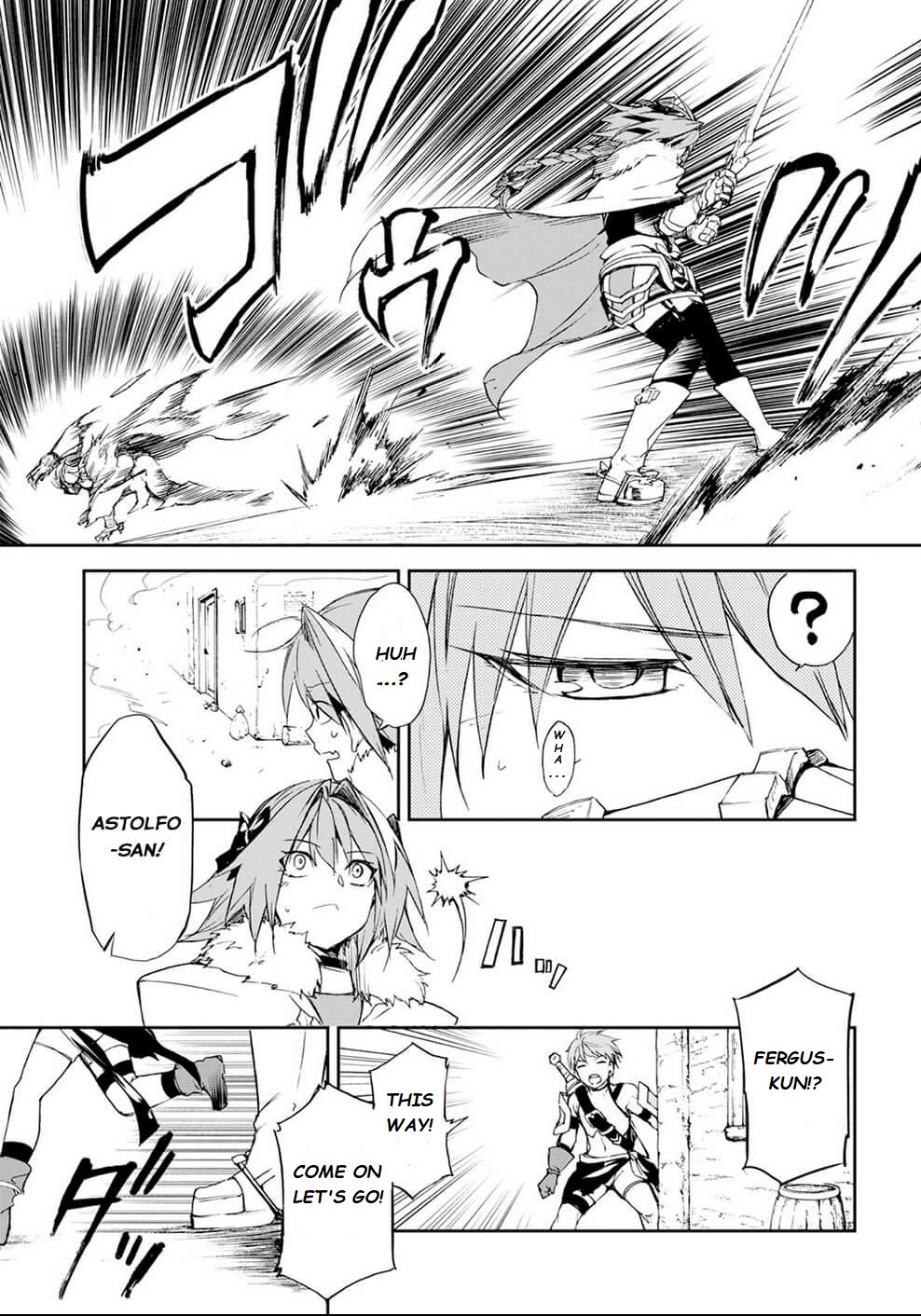 Fate/Grand Order Epic Of Remnant - Ashu Tokuiten Ii - Denshou Chitei Sekai Agartha - Agartha No Onna - Vol.1 Chapter 2: Berserker And Rider