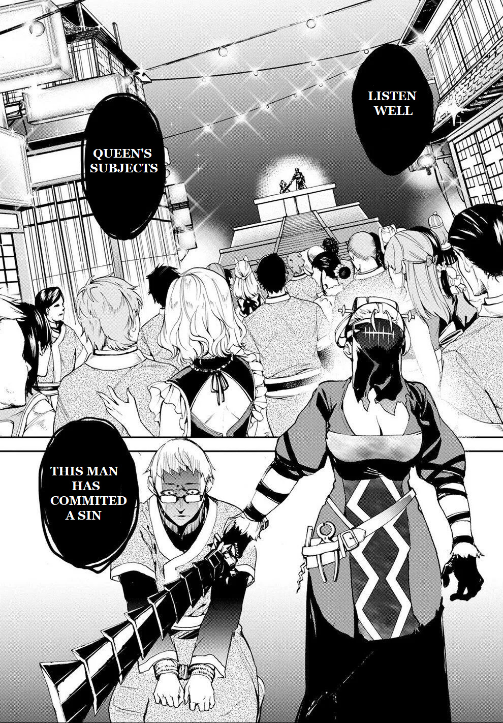 Fate/Grand Order Epic Of Remnant - Ashu Tokuiten Ii - Denshou Chitei Sekai Agartha - Agartha No Onna - Vol.2 Chapter 9: City Of Bright Lights