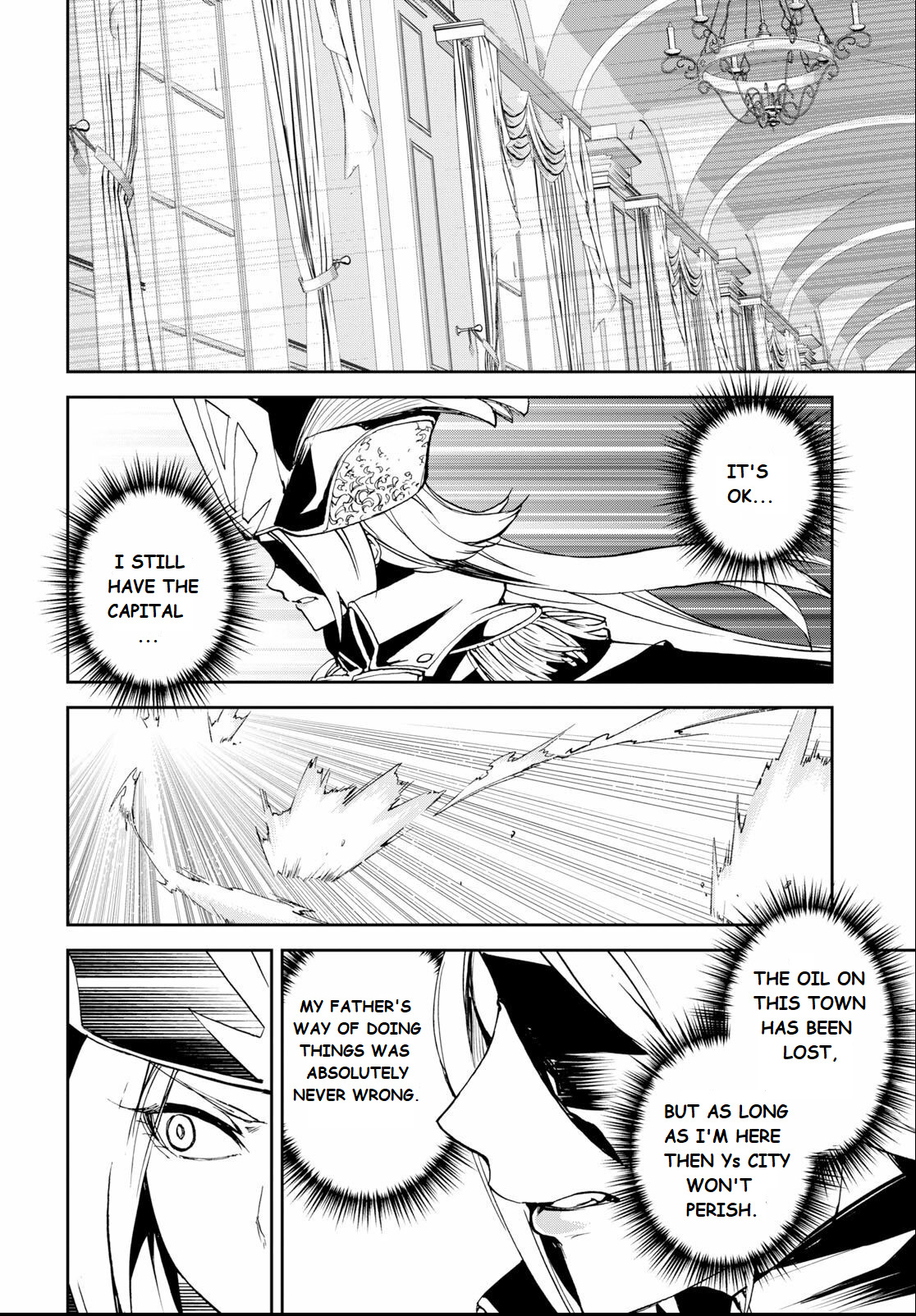 Fate/Grand Order Epic Of Remnant - Ashu Tokuiten Ii - Denshou Chitei Sekai Agartha - Agartha No Onna - Vol.2 Chapter 7: Fall Of Ys / People And King