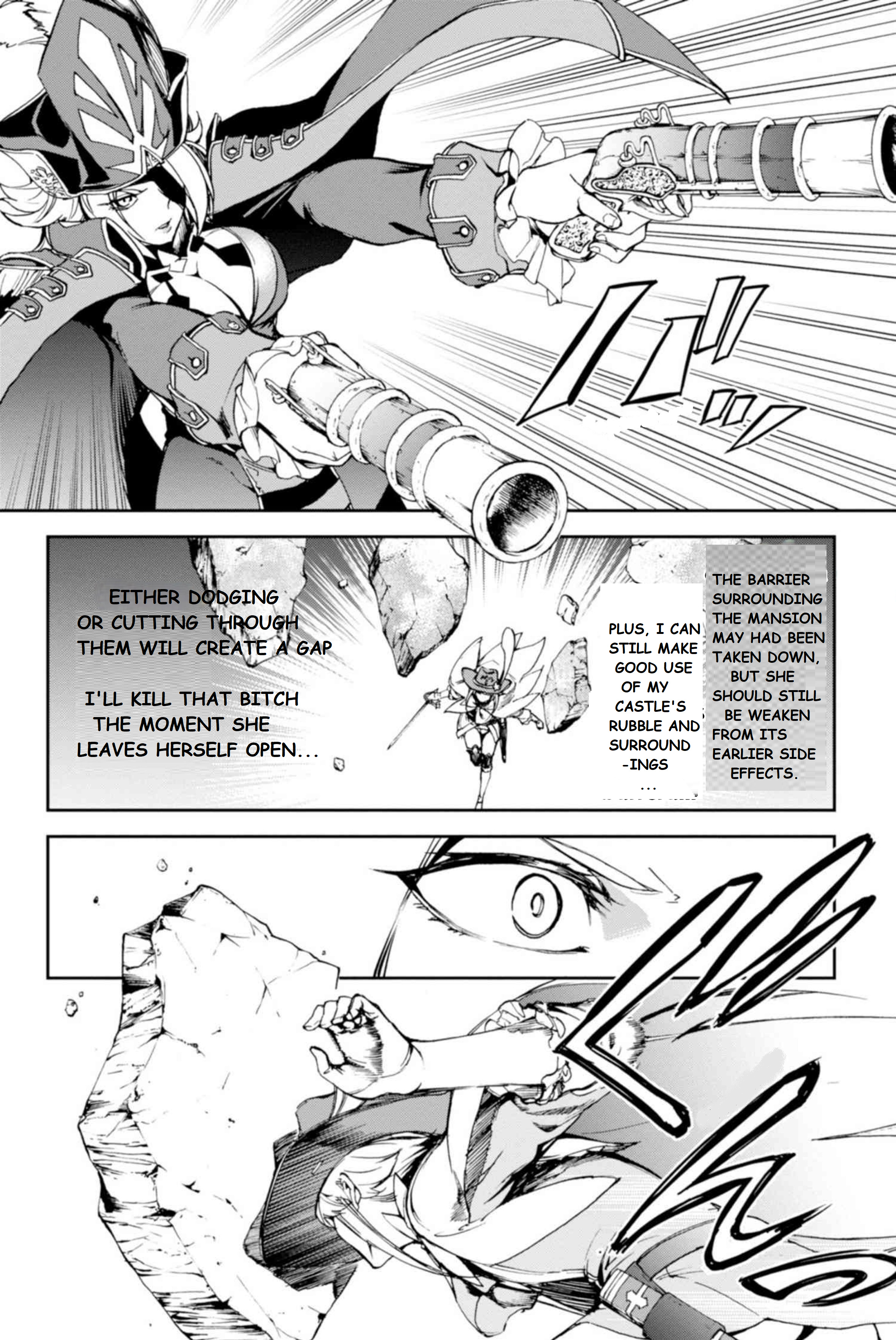 Fate/Grand Order Epic Of Remnant - Ashu Tokuiten Ii - Denshou Chitei Sekai Agartha - Agartha No Onna - Vol.2 Chapter 7: Fall Of Ys / People And King