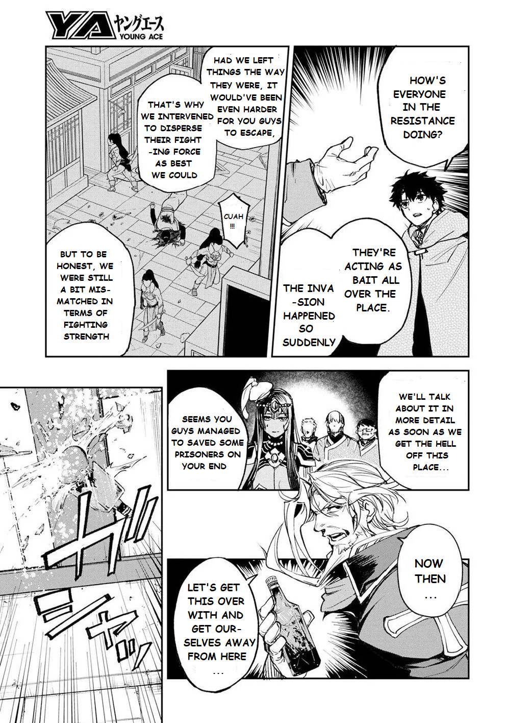 Fate/Grand Order Epic Of Remnant - Ashu Tokuiten Ii - Denshou Chitei Sekai Agartha - Agartha No Onna - Vol.3 Chapter 14: Great Disaster And Despair