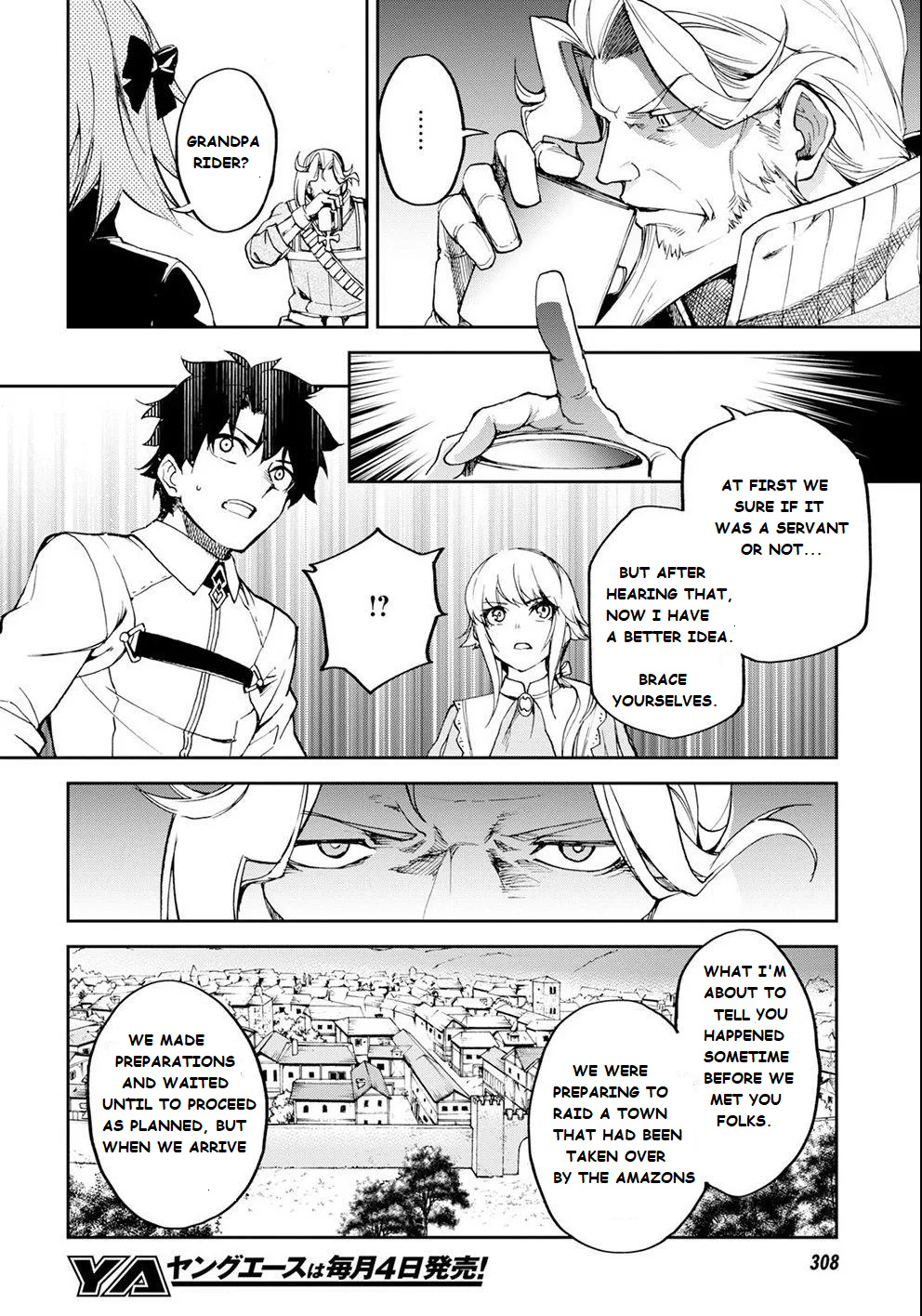 Fate/Grand Order Epic Of Remnant - Ashu Tokuiten Ii - Denshou Chitei Sekai Agartha - Agartha No Onna - Vol.2 Chapter 8: Strategy Meeting