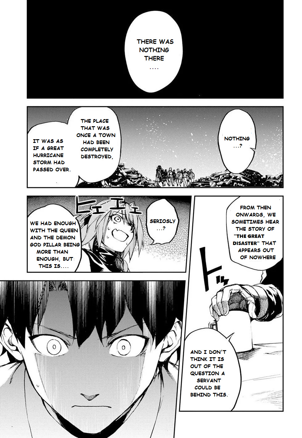 Fate/Grand Order Epic Of Remnant - Ashu Tokuiten Ii - Denshou Chitei Sekai Agartha - Agartha No Onna - Vol.2 Chapter 8: Strategy Meeting