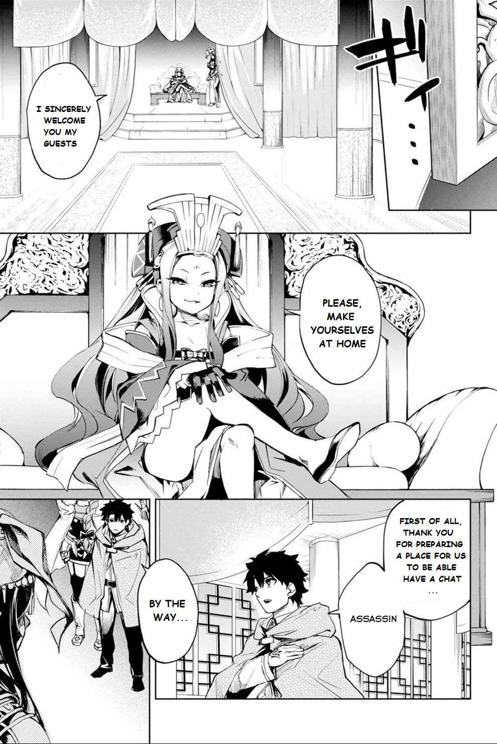 Fate/Grand Order Epic Of Remnant - Ashu Tokuiten Ii - Denshou Chitei Sekai Agartha - Agartha No Onna - Vol.2 Chapter 11: Confrontation With The Empress