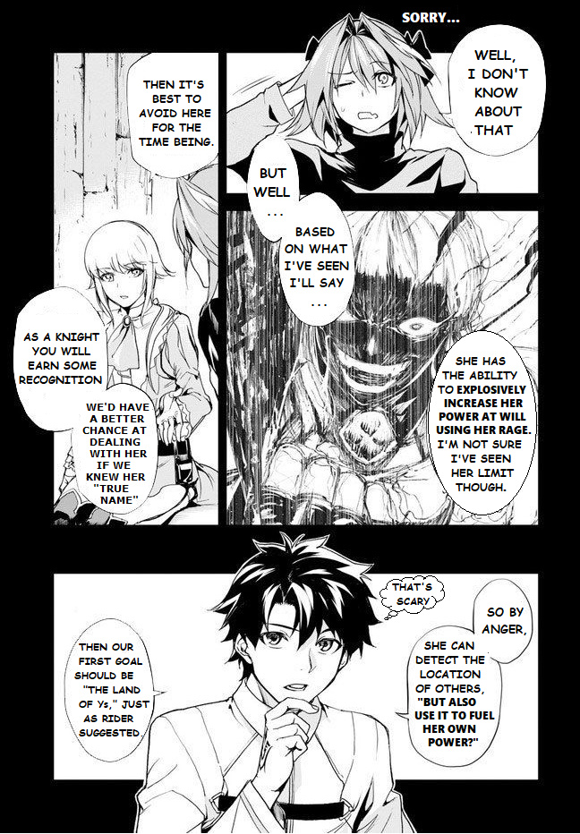 Fate/Grand Order Epic Of Remnant - Ashu Tokuiten Ii - Denshou Chitei Sekai Agartha - Agartha No Onna - Vol.1 Chapter 4: Infiltration / Decadent Water City