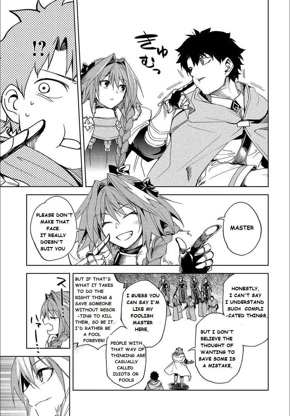 Fate/Grand Order Epic Of Remnant - Ashu Tokuiten Ii - Denshou Chitei Sekai Agartha - Agartha No Onna - Vol.3 Chapter 12: Breakdown Of Negotiations