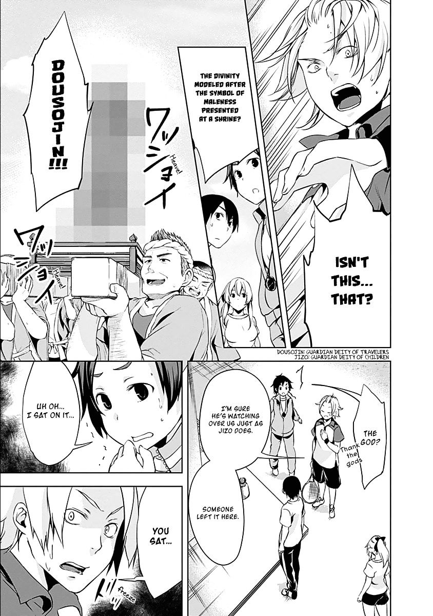 Yuizaki-San Ha Nageru! - Chapter 18 : Yuizaki-San And The Mysterious Object X.