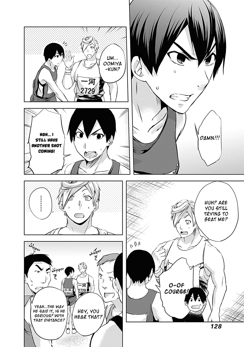 Yuizaki-San Ha Nageru! - Vol.5 Chapter 61: Oomiya-Kun Won't Give Up.