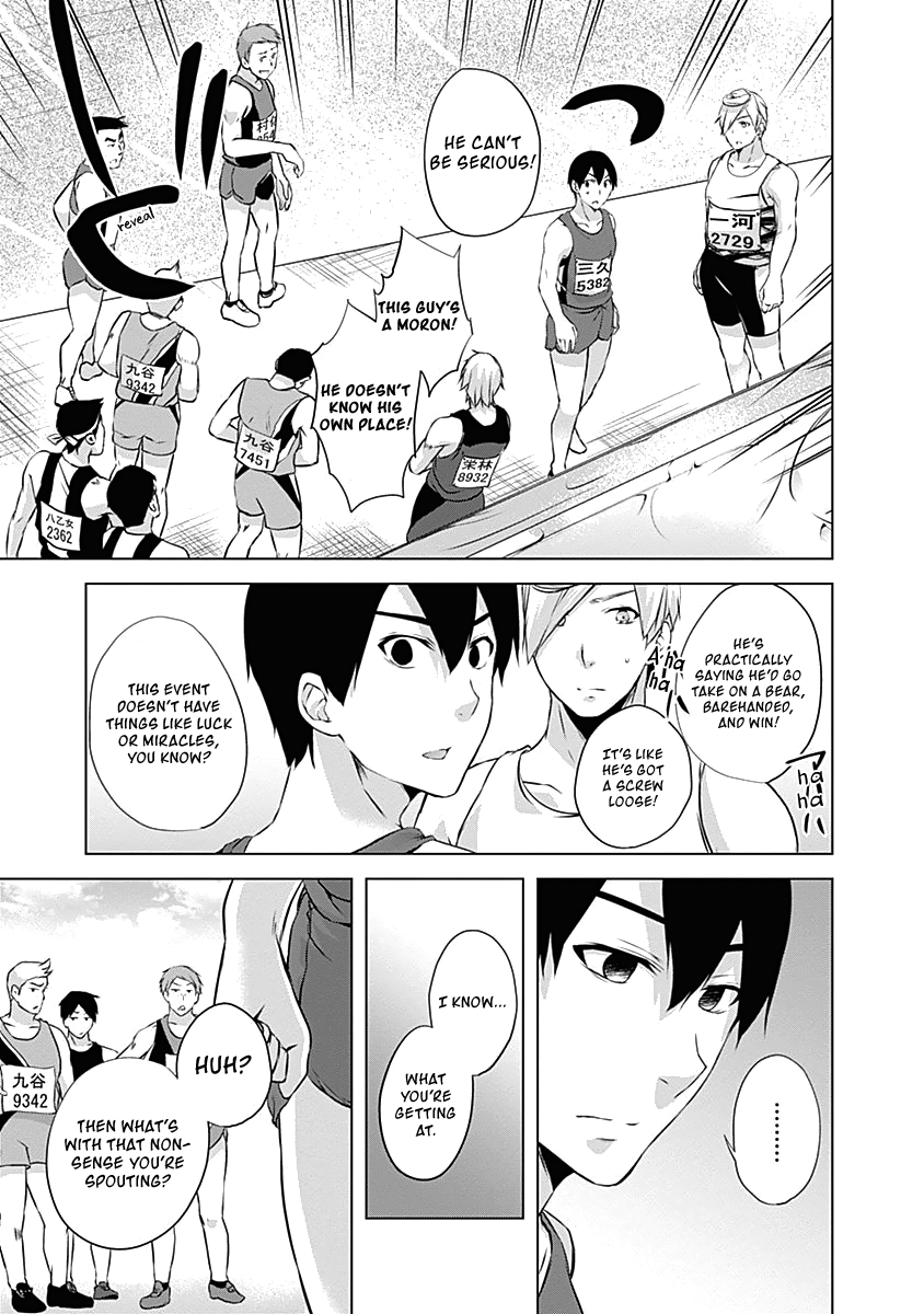 Yuizaki-San Ha Nageru! - Vol.5 Chapter 61: Oomiya-Kun Won't Give Up.