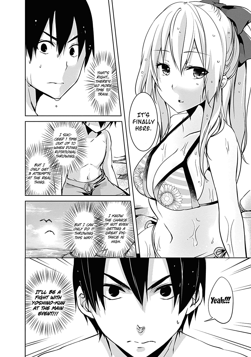 Yuizaki-San Ha Nageru! - Chapter 41: Yuizaki-San And The Ocean