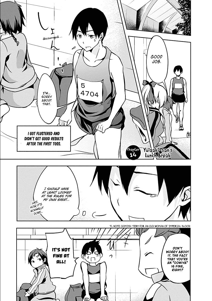 Yuizaki-San Ha Nageru! - Chapter 14 : Yuizaki-San's Lunch Break.