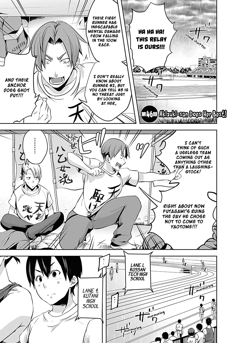 Yuizaki-San Ha Nageru! - Chapter 46: Akizuki-San Does Her Best!