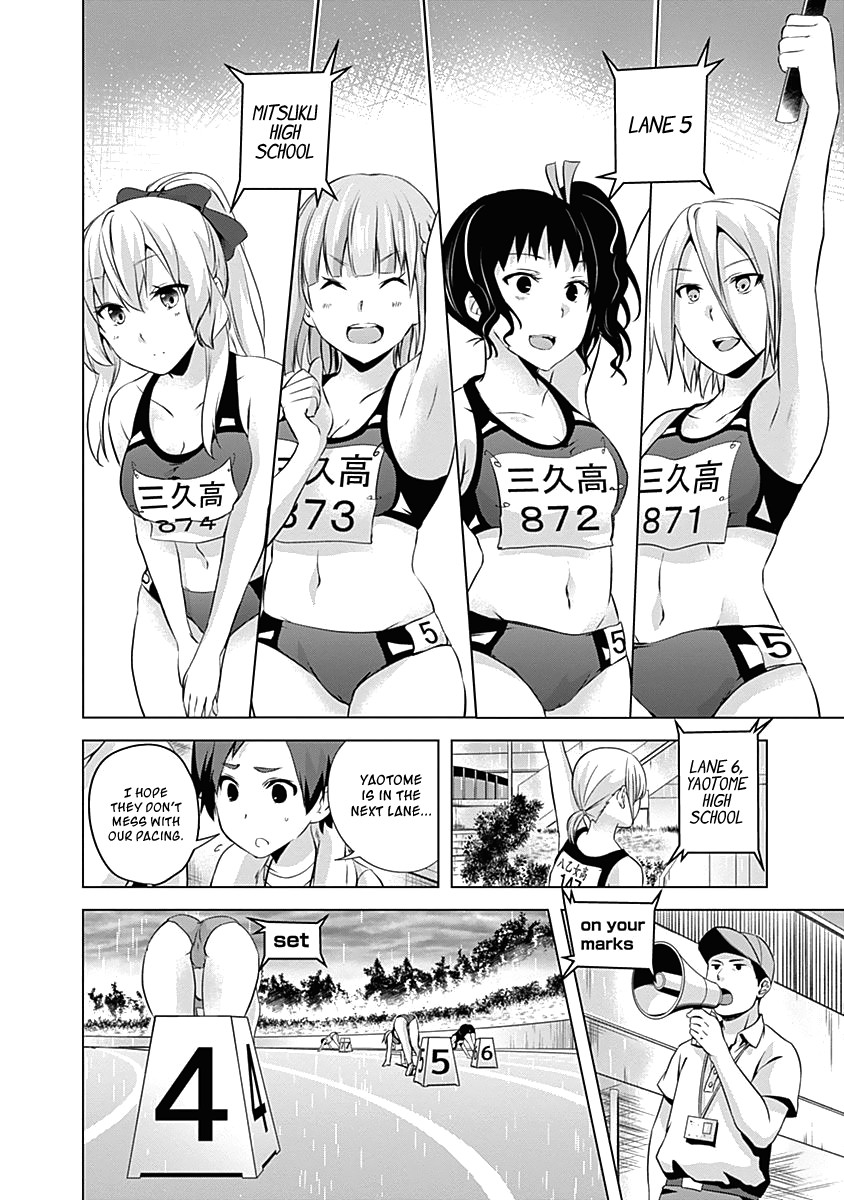 Yuizaki-San Ha Nageru! - Chapter 46: Akizuki-San Does Her Best!