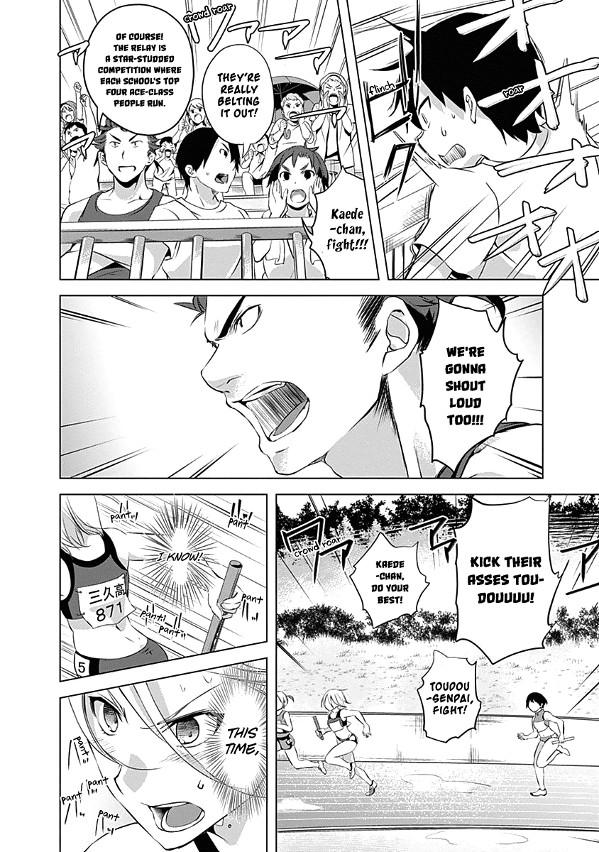 Yuizaki-San Ha Nageru! - Chapter 46: Akizuki-San Does Her Best!