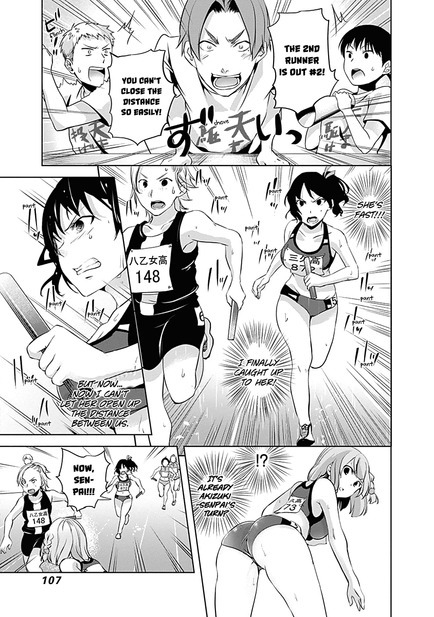 Yuizaki-San Ha Nageru! - Chapter 46: Akizuki-San Does Her Best!