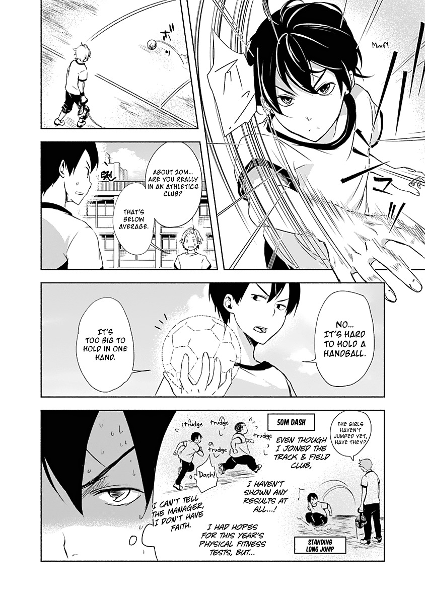 Yuizaki-San Ha Nageru! - Vol.1 Chapter 5 : Yuizaki-San's Physical Fitness Test