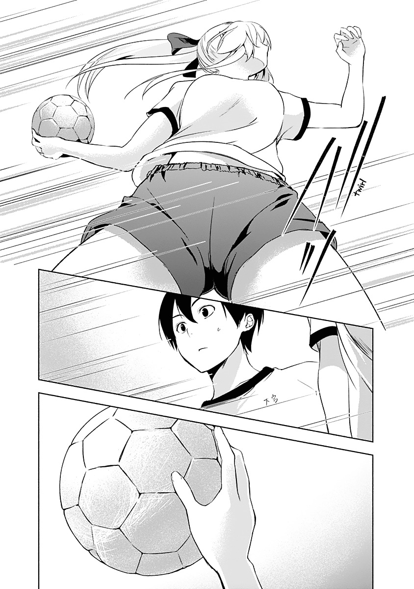 Yuizaki-San Ha Nageru! - Vol.1 Chapter 5 : Yuizaki-San's Physical Fitness Test