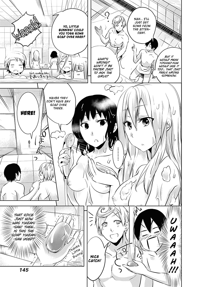 Yuizaki-San Ha Nageru! - Chapter 49: Yuizaki-San And The Public Bath