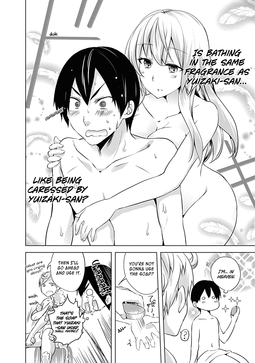 Yuizaki-San Ha Nageru! - Chapter 49: Yuizaki-San And The Public Bath