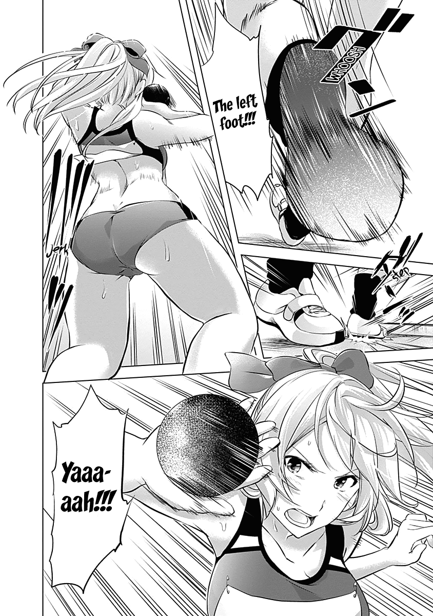 Yuizaki-San Ha Nageru! - Vol.5 Chapter 58: Yuizaki-San's Last Throw