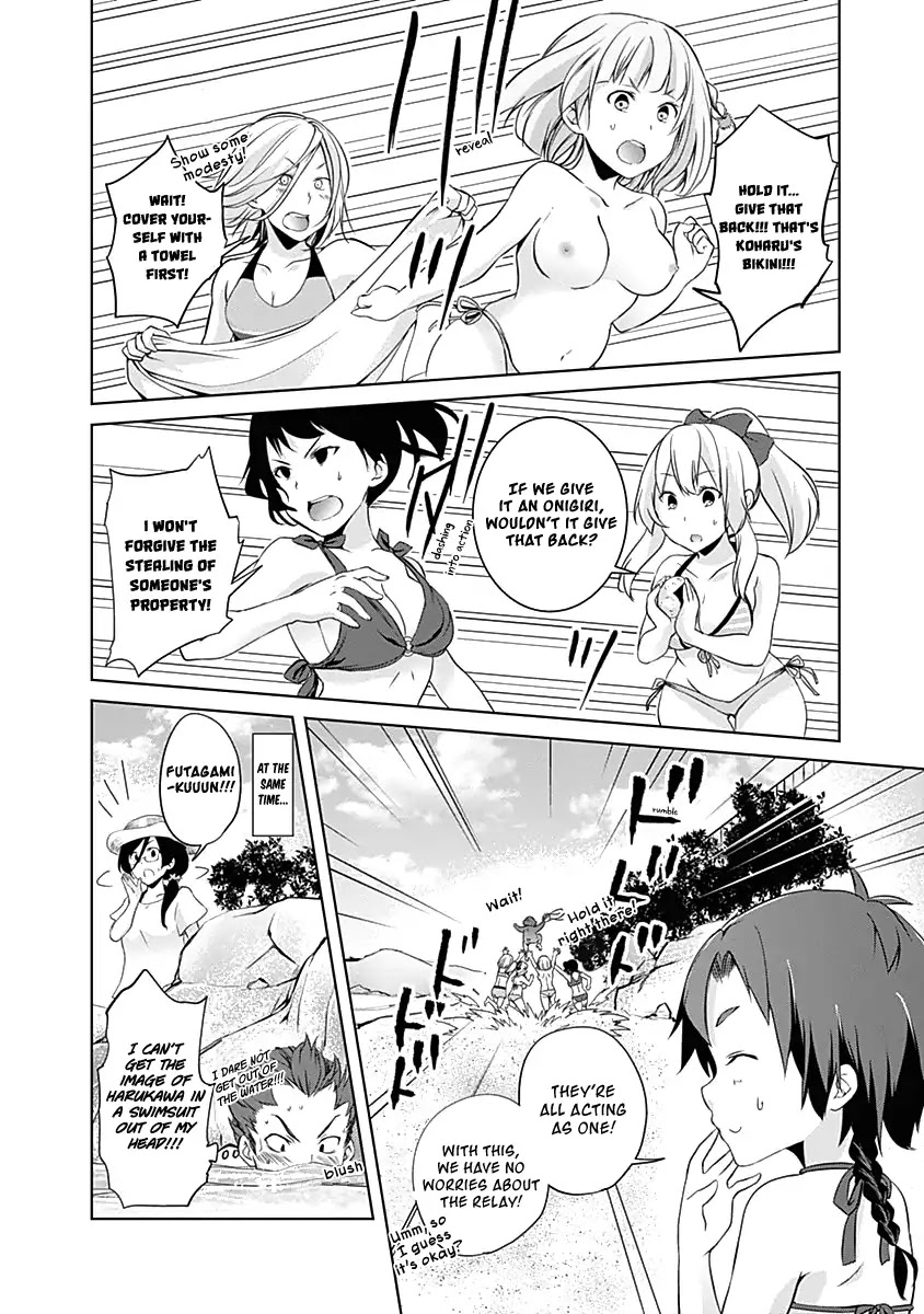 Yuizaki-San Ha Nageru! - Chapter 40: Yuizaki-San And The Swimsuit Panic