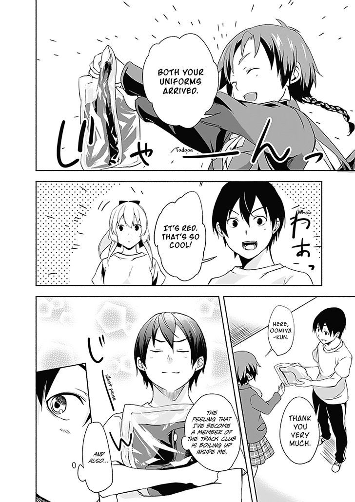 Yuizaki-San Ha Nageru! - Vol.1 Chapter 7 : Yuizaki-San Puts On A Uniform.