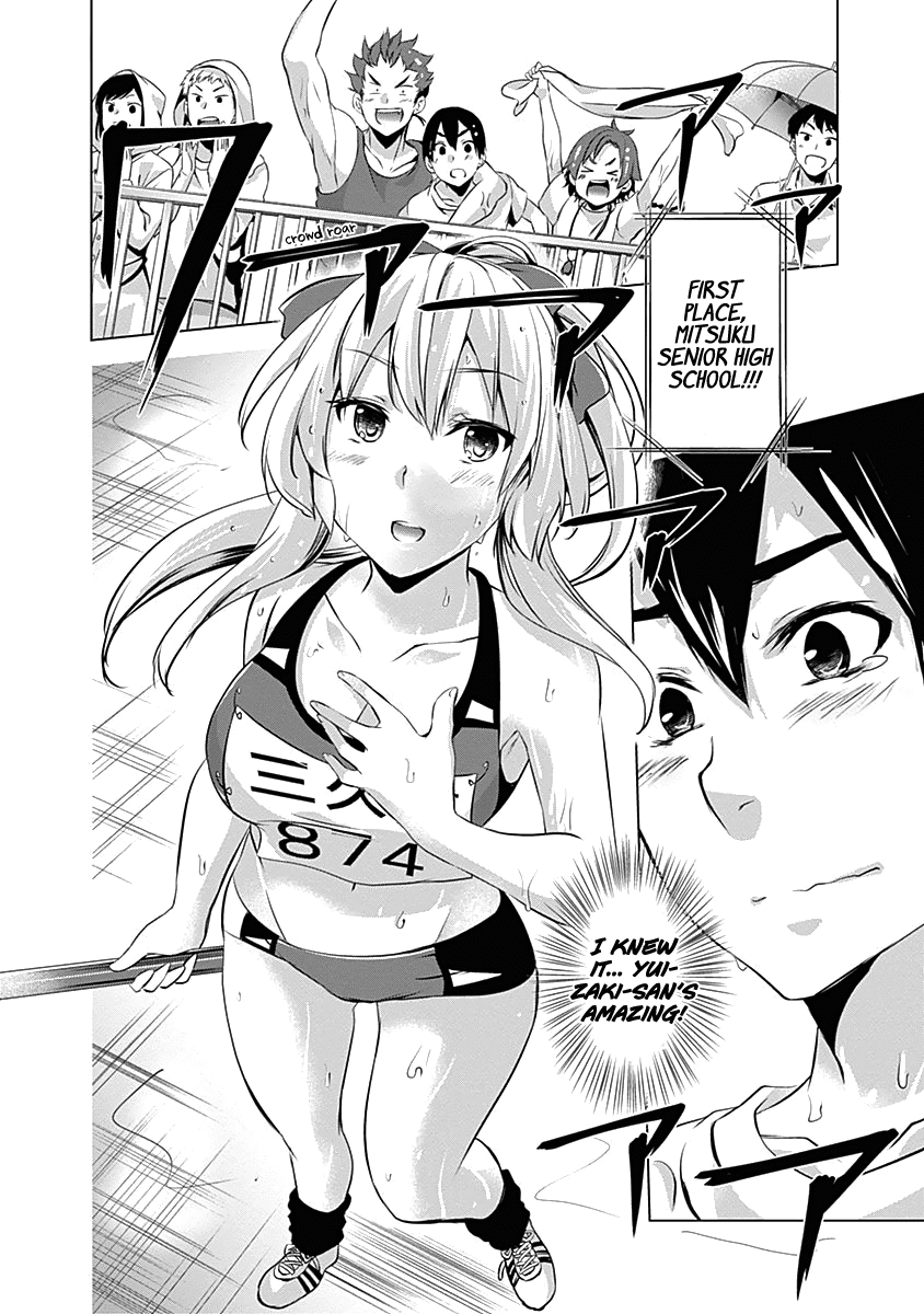 Yuizaki-San Ha Nageru! - Chapter 47