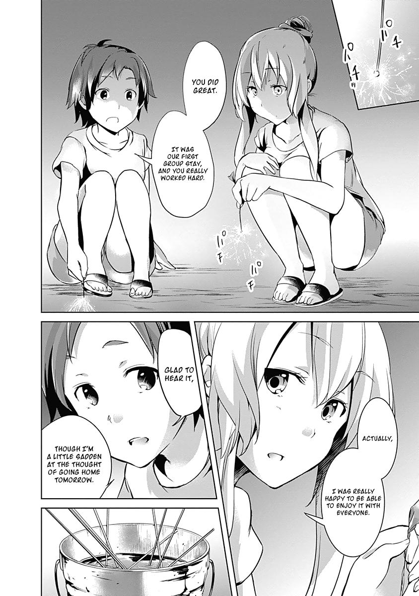 Yuizaki-San Ha Nageru! - Chapter 28