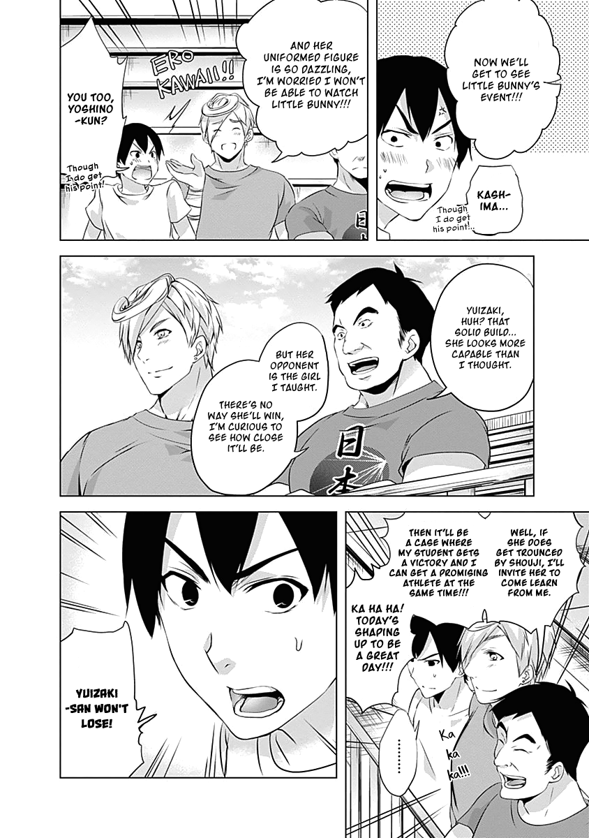 Yuizaki-San Ha Nageru! - Vol.5 Chapter 57: Yuizaki-San Throws